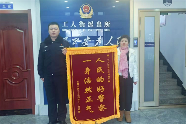 图片3.png