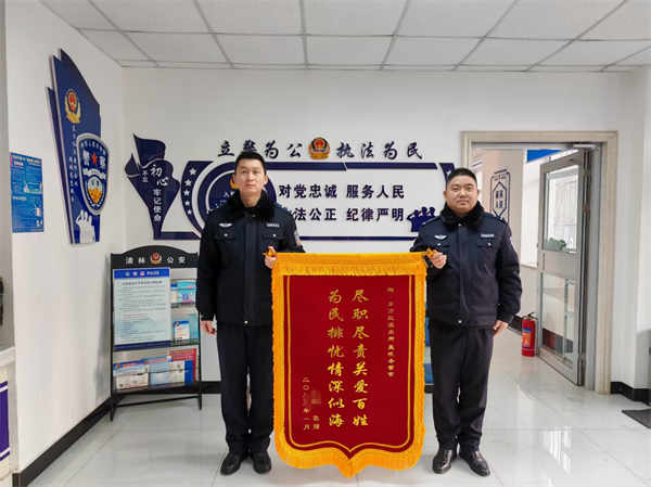 图片3.png