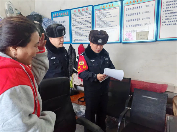 黑龙江省鸡西市公安局恒山公安分局春节期间对煤矿企业开展安全检查工作