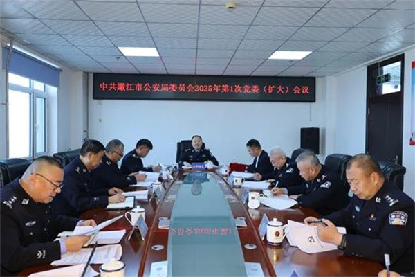 春节期间黑龙江省嫩江市社会治安持续稳定