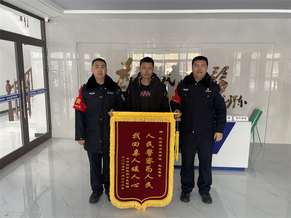 图片7.png