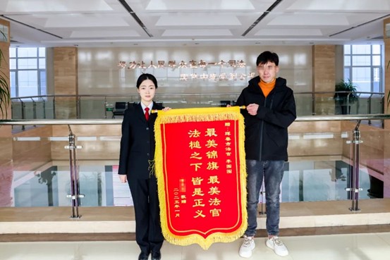 图片1.jpg 图片1.jpg