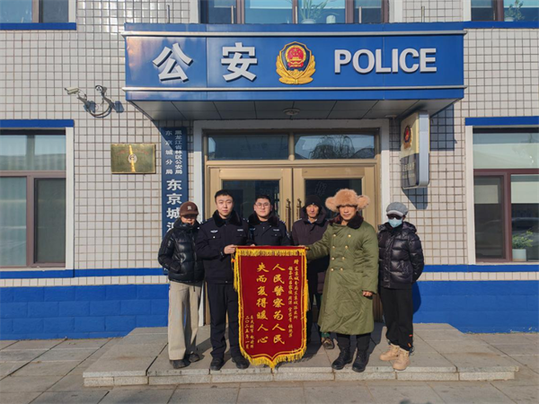 黑龙江省林区公安局东京城分局东京城派出所：小羊乖乖可爱 警民情长当赞