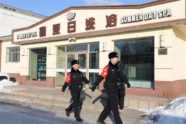 图片20.png