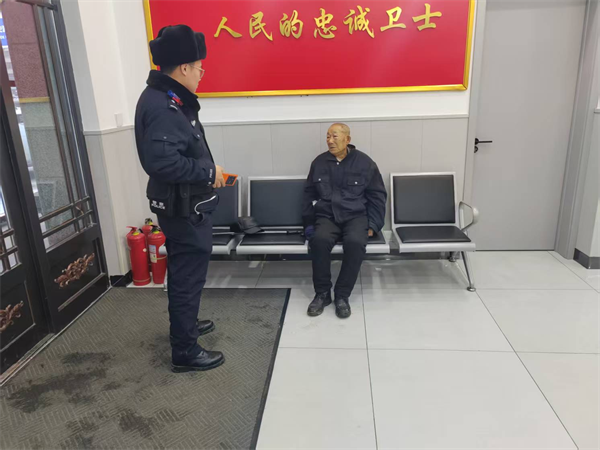 黑龙江省巴彦县公安局第一派出所：民警成功救助走失老人