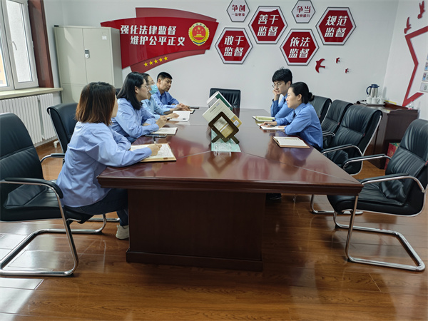 微信图片_20250211145647.jpg