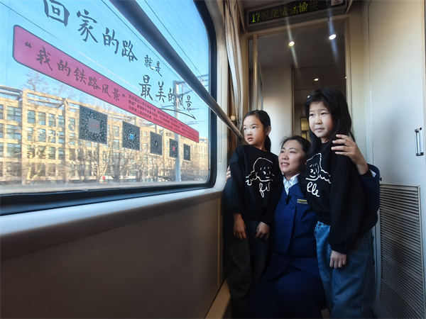 微信图片_20250212122047.jpg