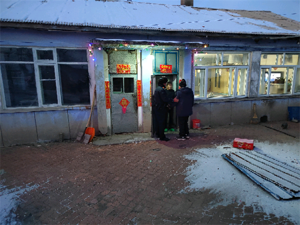 图片4.png