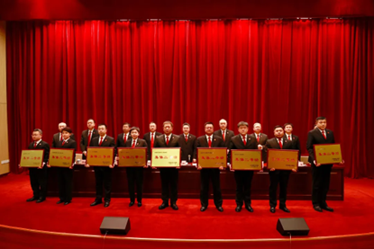 图片6.png 图片6.png