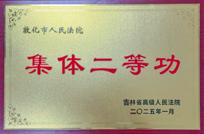 图片5.png 图片5.png