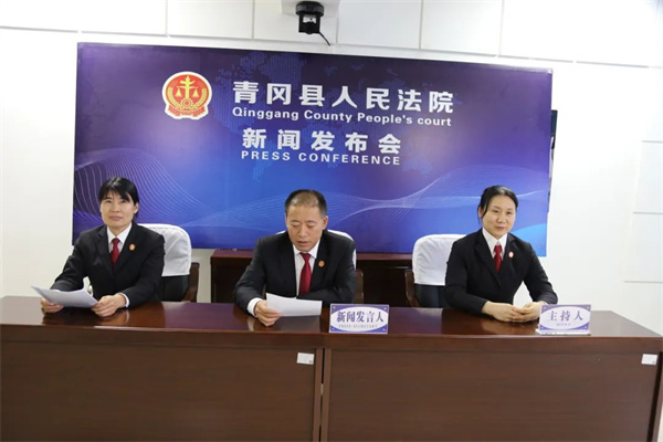 黑龙江省青冈法院发布“4+4+3”诉前化解道交纠纷新模式典型案例
