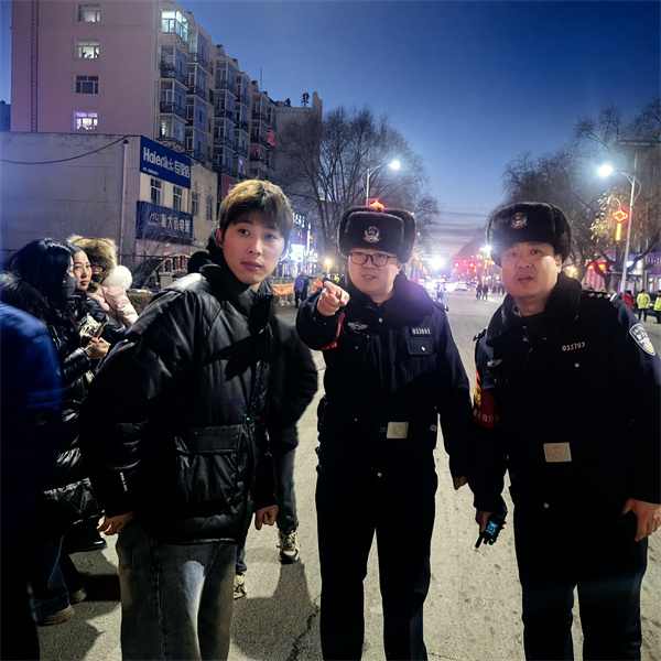 微信图片_20250215112332.jpg