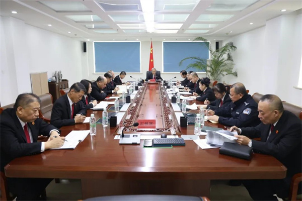 凝心聚力 踔厉奋楫——黑龙江省绥化市北林区人民法院迅速贯彻落实省、市法院工作会议精神