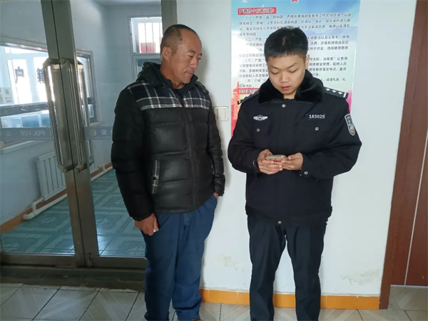 黑龙江省林区公安局亚布力分局：购物账号“失踪”？ 民警巧解难题暖民心