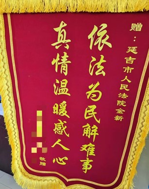 图片1.jpg 图片1.jpg