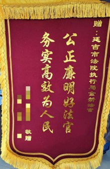 图片2.jpg 图片2.jpg