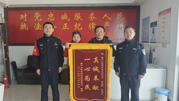 微信图片_20250218141423.jpg