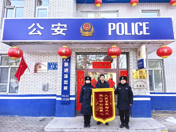 图片2.png
