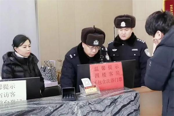 黑龙江林区公安：夯实“主防”根基 擦亮冬季平安底色