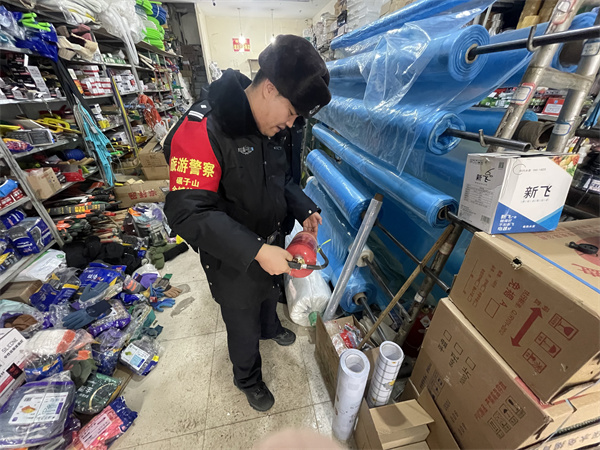 微信图片_20250220143946.jpg