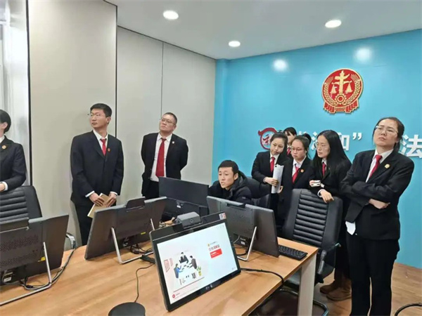 黑龙江省佳木斯中院举办“龙法和”云法庭及“云上法庭”调解室使用操作培训会