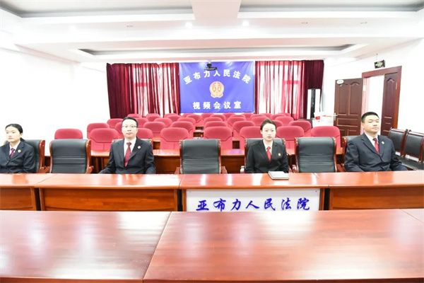 黑龙江省亚布力人民检察院：共筑“行政检察+行政审判”检法协作新高度