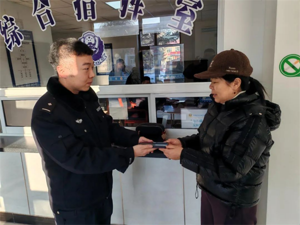 黑龙江林区公安：“小事不小” 民警为群众找回遗失手机获赞