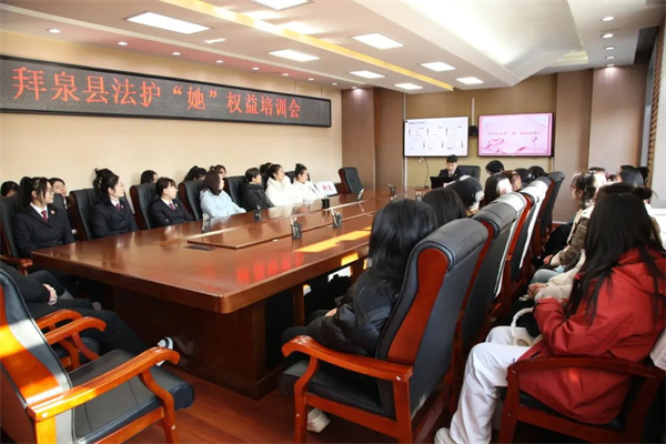 黑龙江省拜泉县人民检察院：普法护芳华 检护“她”权益
