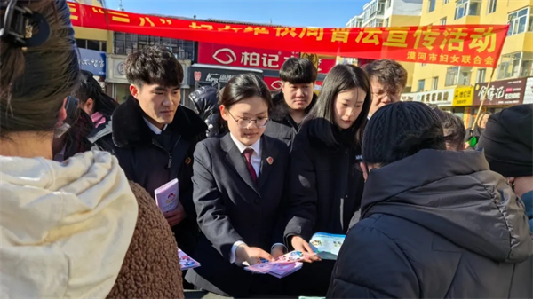 北疆巾帼红——黑龙江省大兴安岭检察机关开展庆“三八”国际劳动妇女节活动