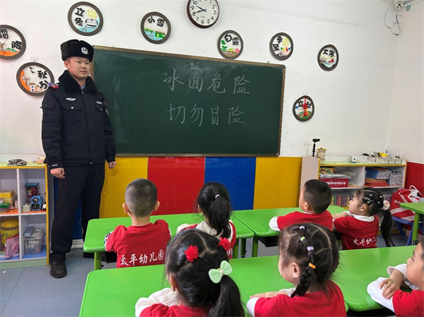 图片5.png