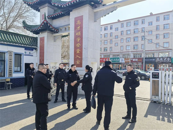 黑龙江省绥化市公安局组织开展春季新学期中小学幼儿园校园安全检查工作