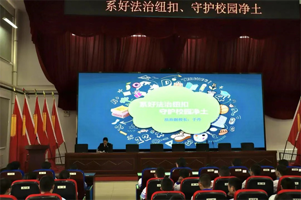 黑龙江省伊春市乌翠区人民检察院：系好法治纽扣，守护校园净土