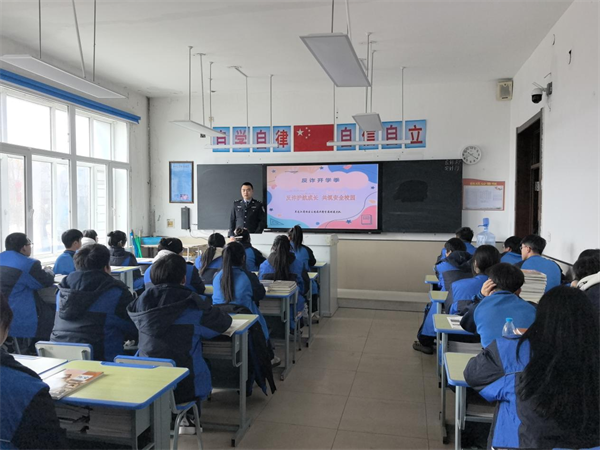 黑龙江林区公安：上好“反诈第一课”，守护学生青春路