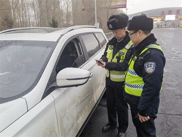 微信图片_20250313121338.jpg