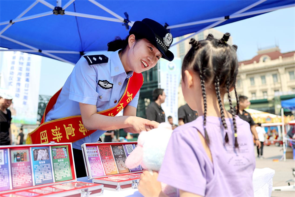 微信图片_20250313121346.png