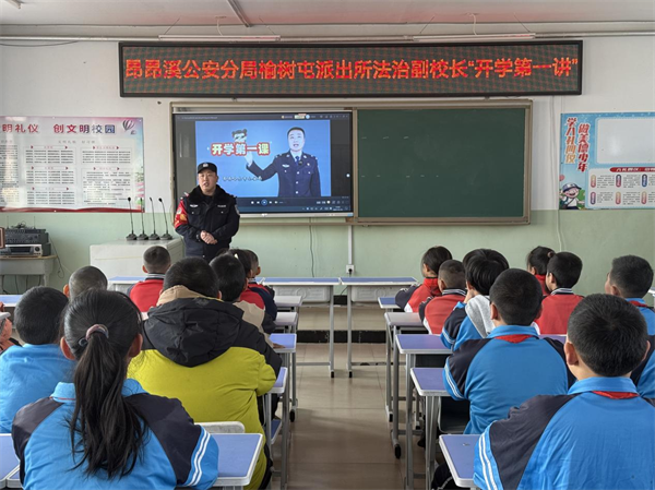 图片3.png
