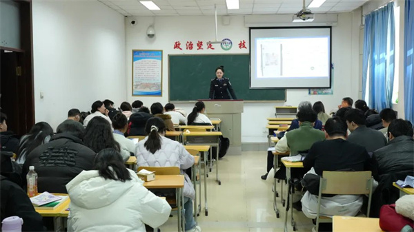 黑龙江省大庆市公安局：反诈知识进校园 筑牢青春“防护盾”
