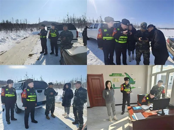 黑龙江省大兴安岭公安：践行“生态”警务 织密绿水青山“守护网”