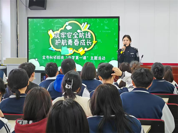 图片6.png