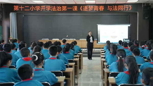 黑龙江省富锦市人民法院：法治副校长进校园 共筑和谐教育环境