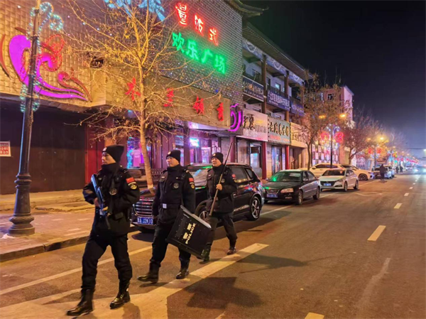 图片3.png