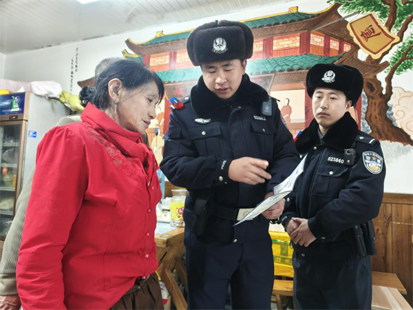 图片3.png