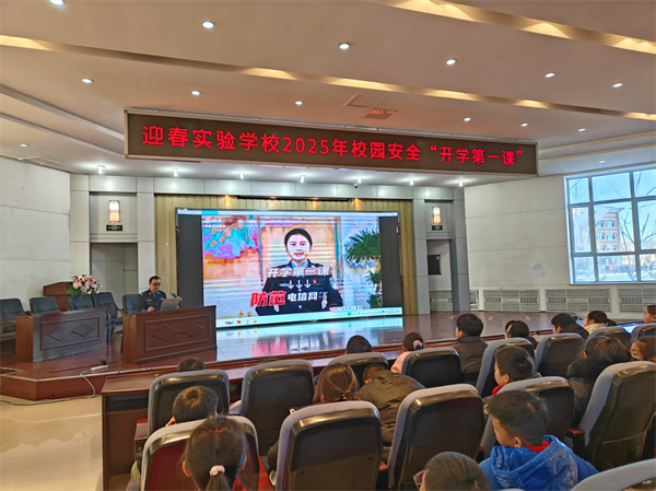 图片3.png