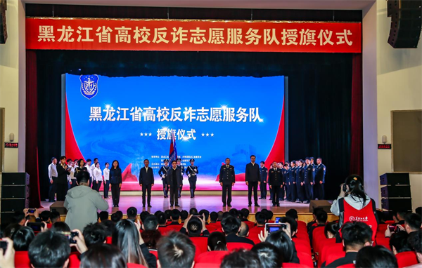微信图片_20250416135808.png