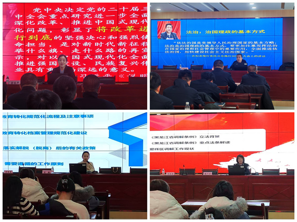 微信图片_20250416151940.jpg