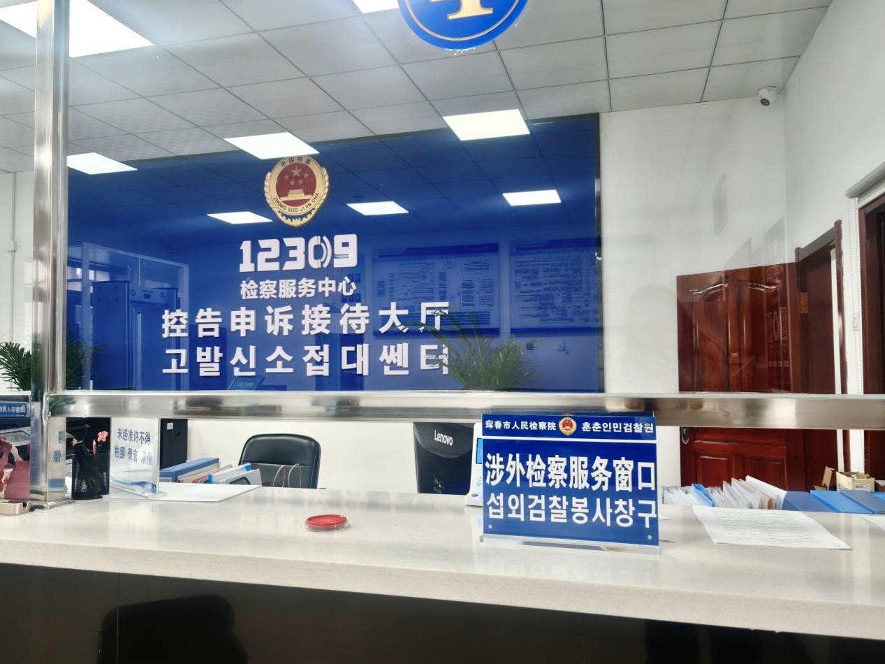 图片1.jpg 图片1.jpg