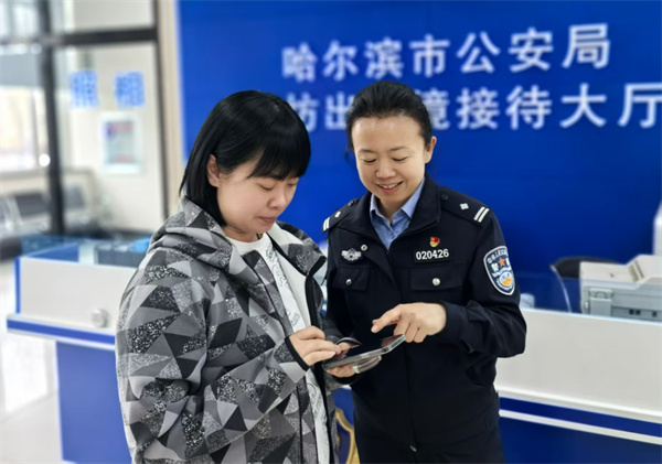微信图片_20250428153700.jpg