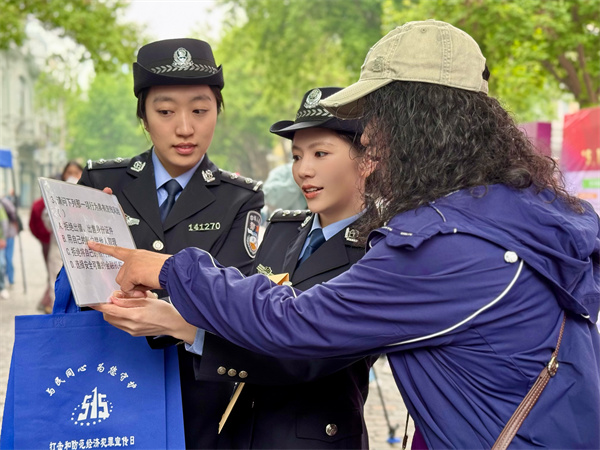 微信图片_20250522162413.jpg
