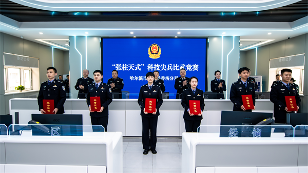 图片3.png