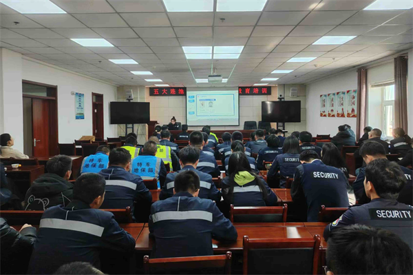 黑龙江省黑河市五大连池市公安局交巡警大队深入机场宣讲反恐防暴安全知识  提升应急处置能力